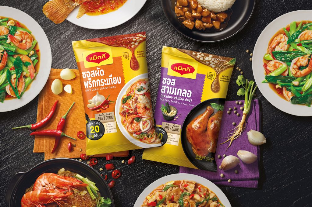 Maggi Easy Cook Packaging